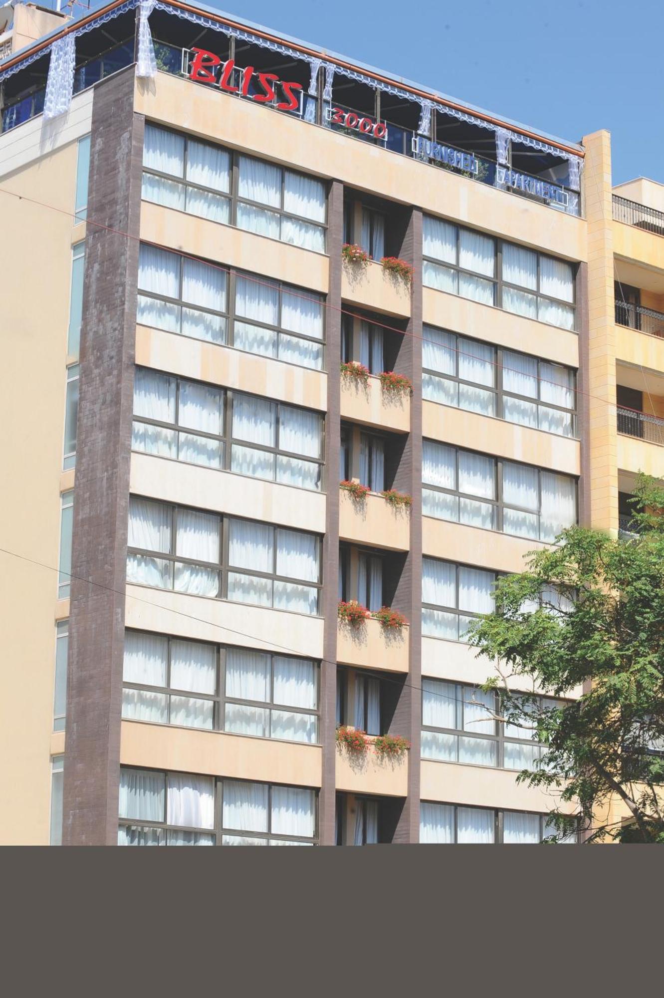 Bliss 3000 Furnished Studios Beirut Ngoại thất bức ảnh